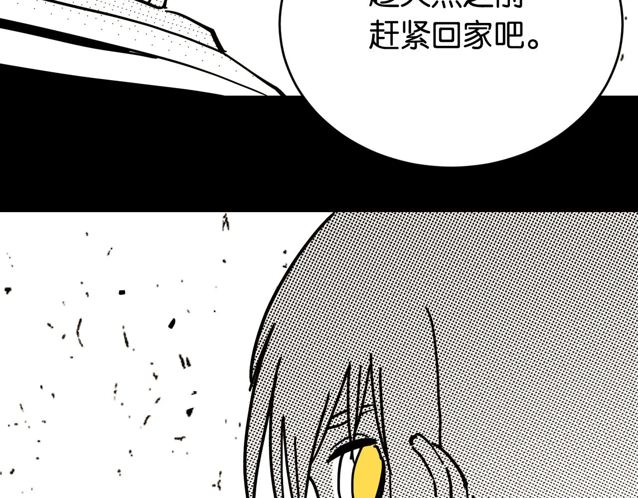 第153话 猛兽！65