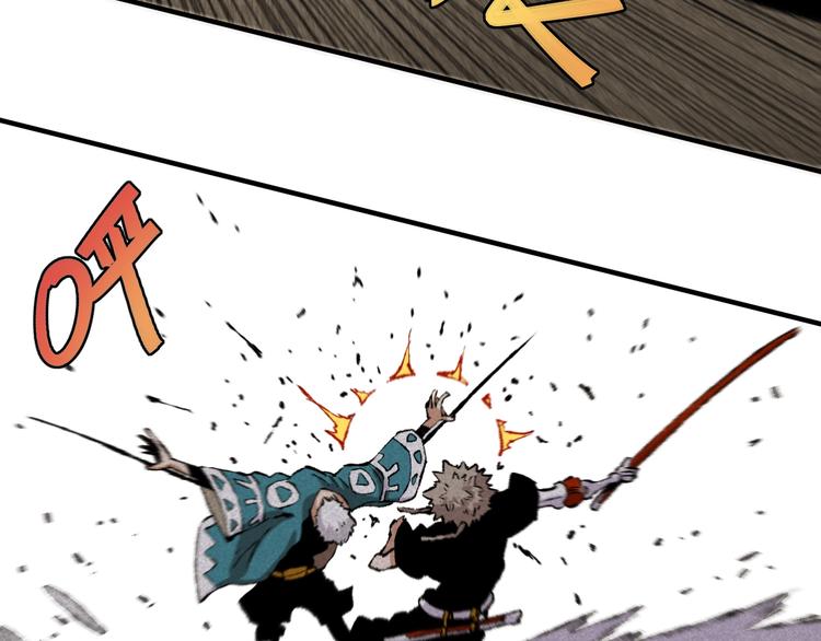 第3话 证明？35