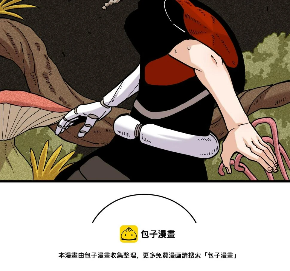 第147话 抓捕预见兽49