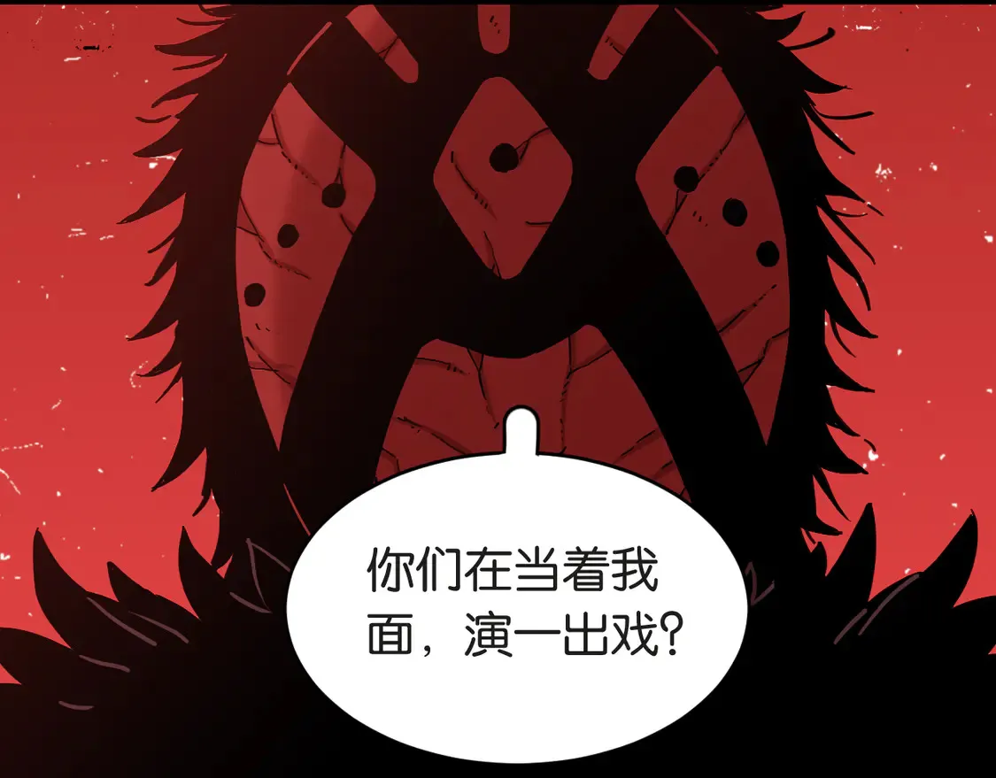 第182话 因由断绝18