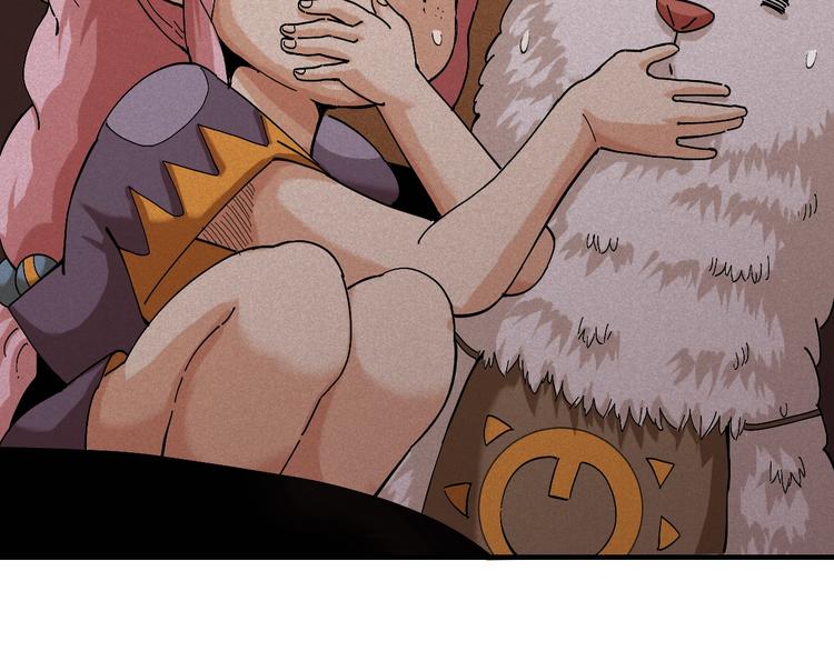 第45话 破绽！94