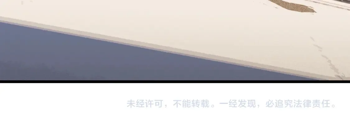 第177话 时间债100