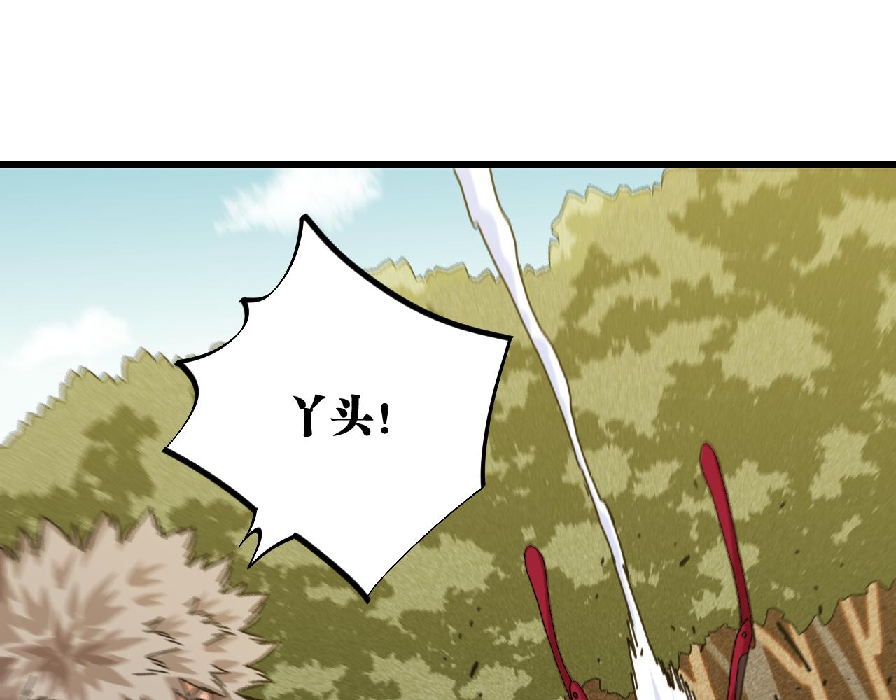 第122话 一定要赢啊！77