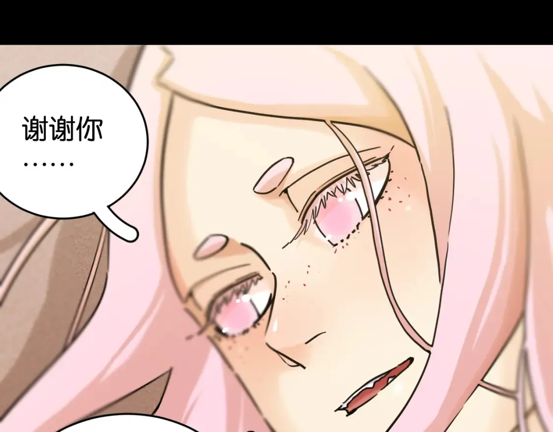 第178话 大猫62