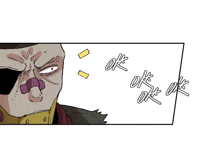 第1话 新世界！63