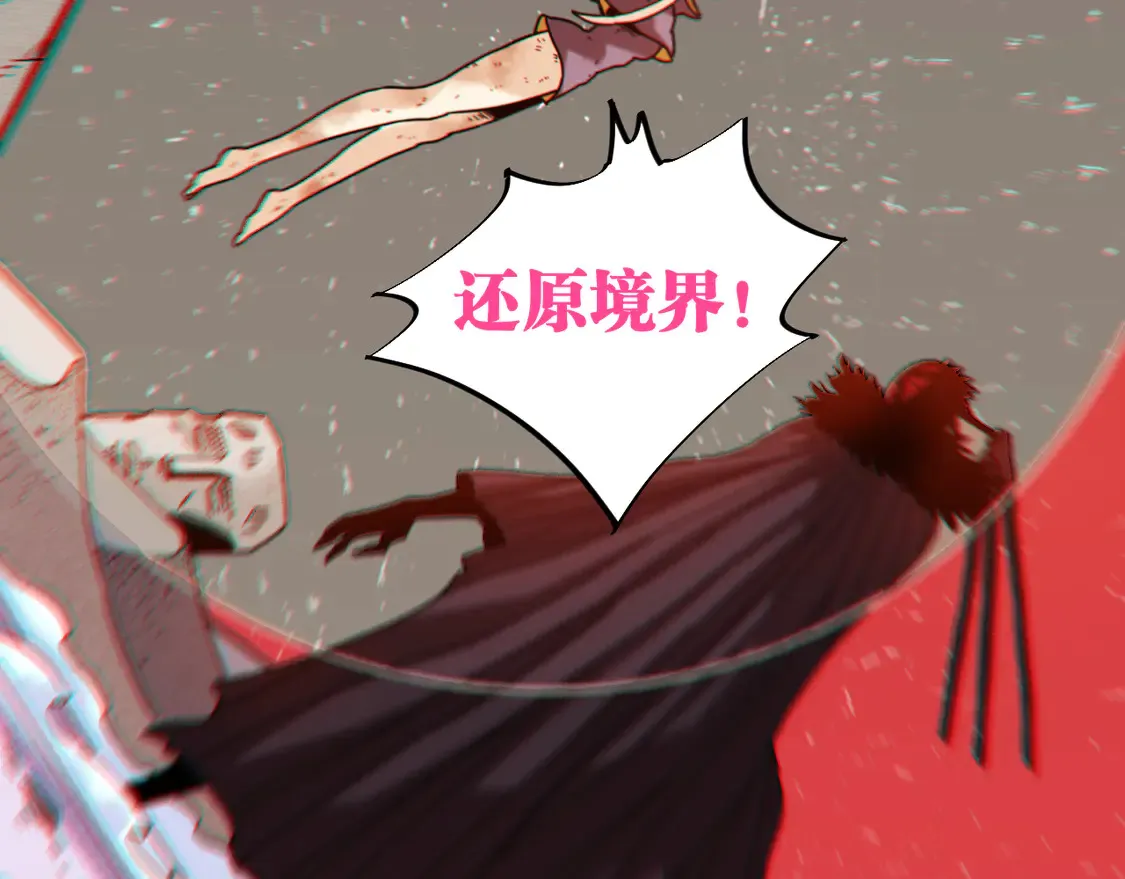 第182话 因由断绝65