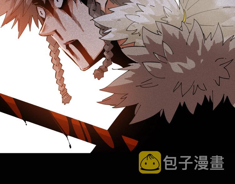 第22话 突变！9