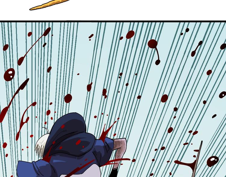 第57话 落风！吹雨！89