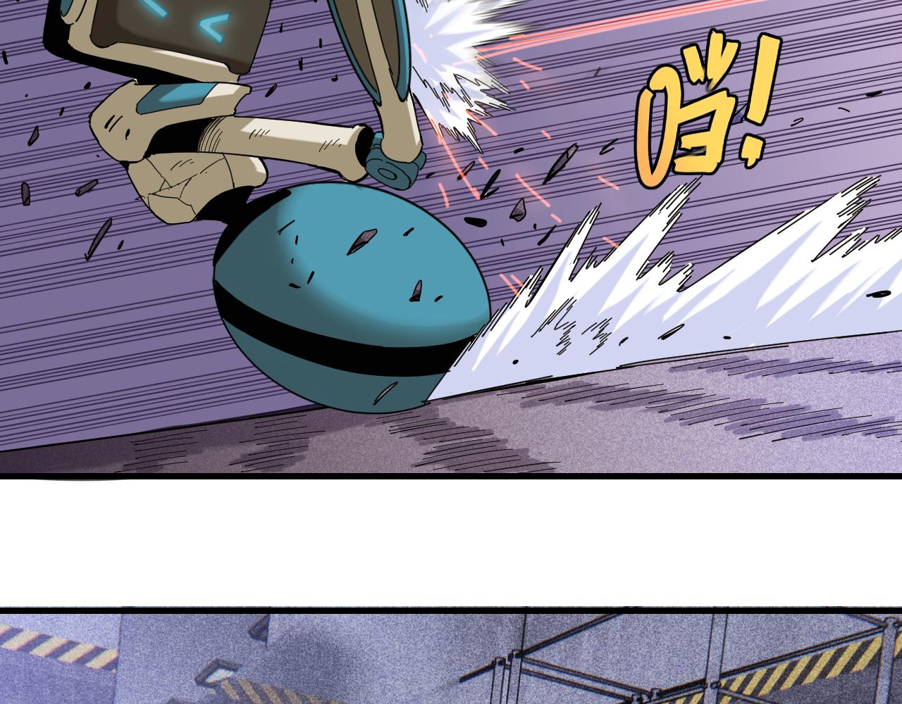 第105话 只能救一个65