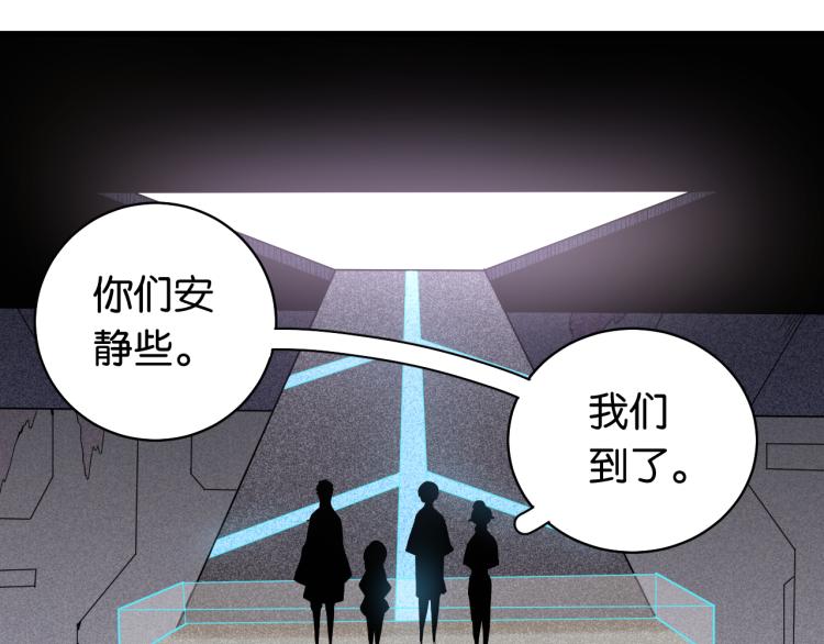 第100话 老搭档17