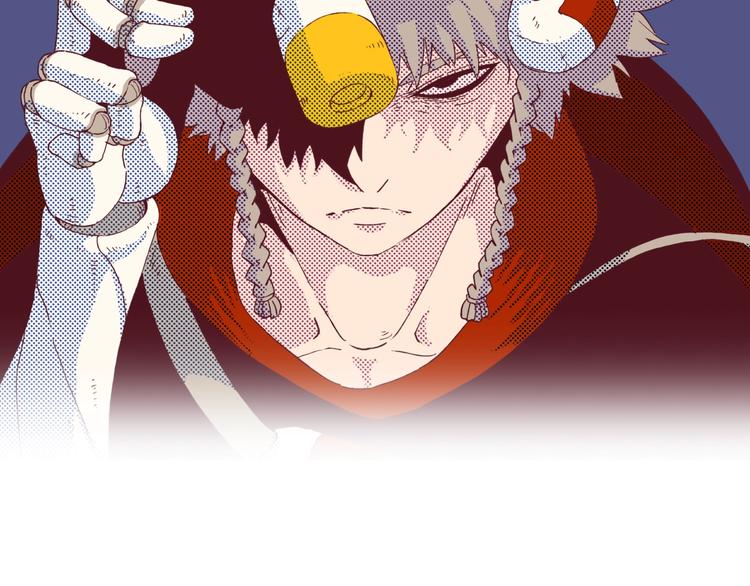 第31话 出发！羚角村！1