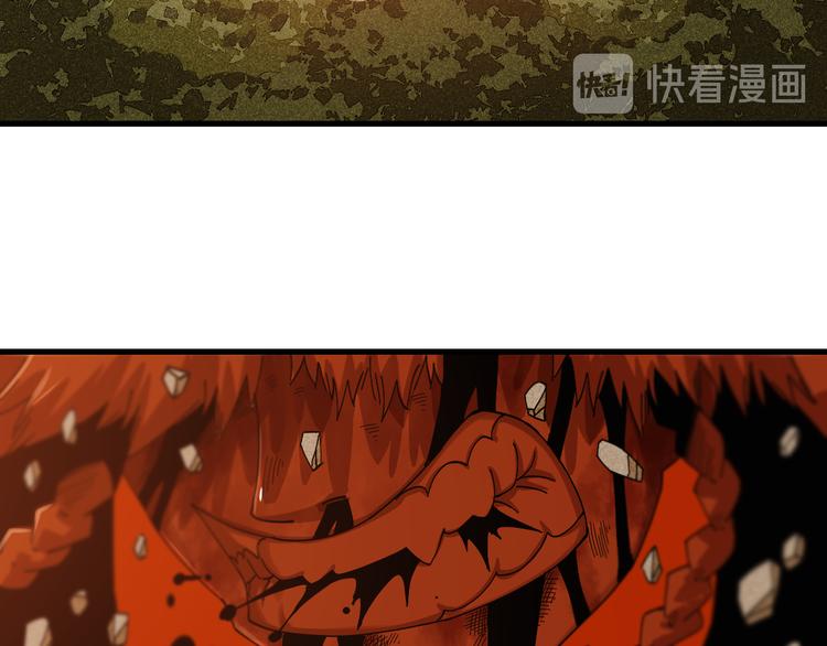 第65话 为了白木61