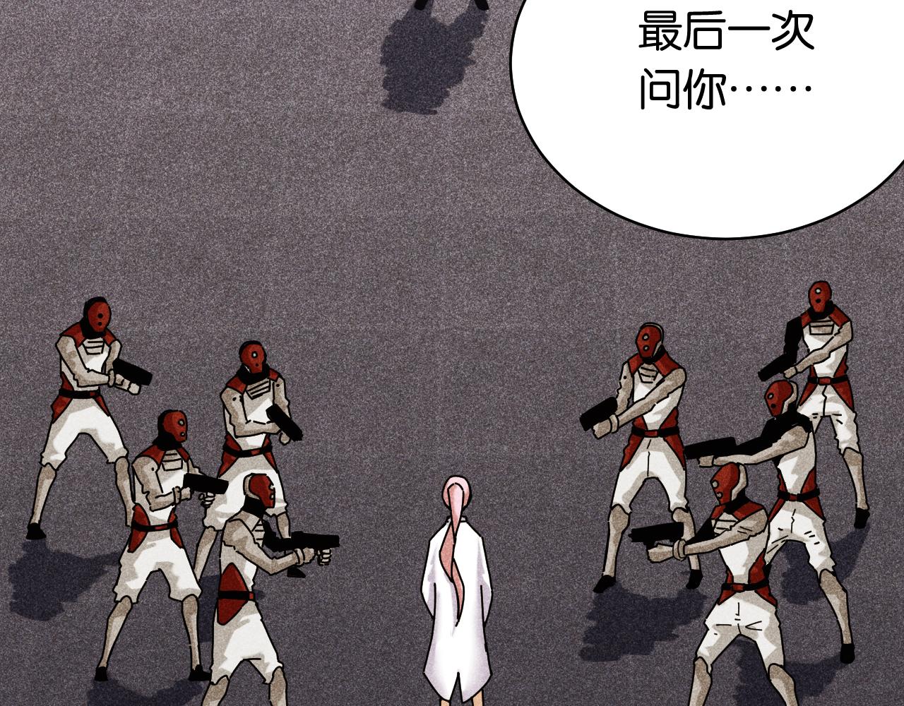 第110话 桃神樱与静淼5