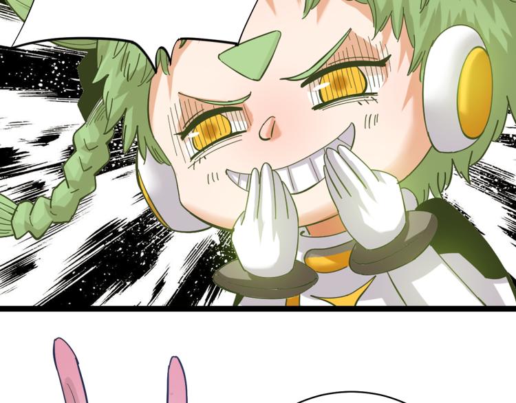 第101话 半神29