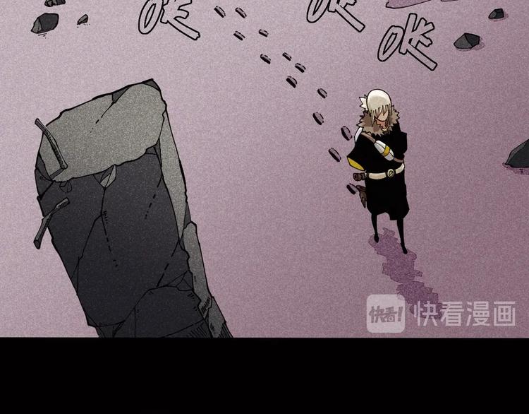 第17话 最后的任务！22
