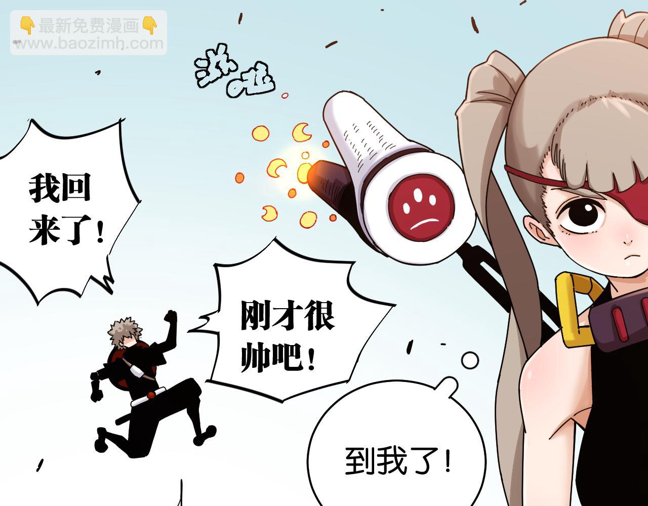 第114话 伏击战68
