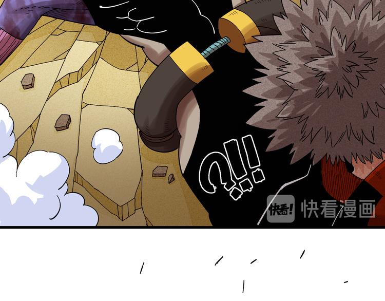 第66话 赎罪的价码52