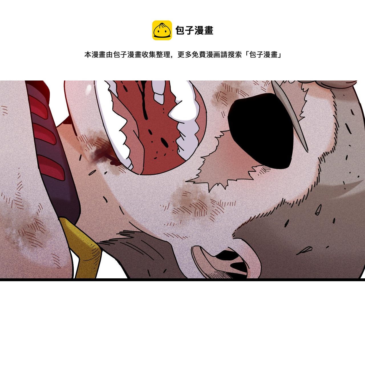 第122话 一定要赢啊！70