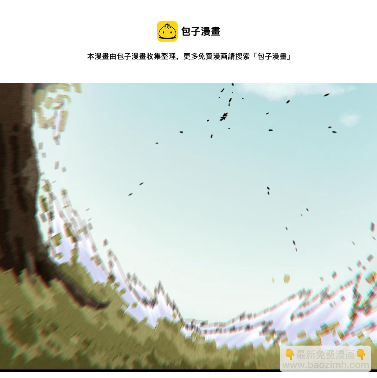 第118话 虚无之境16
