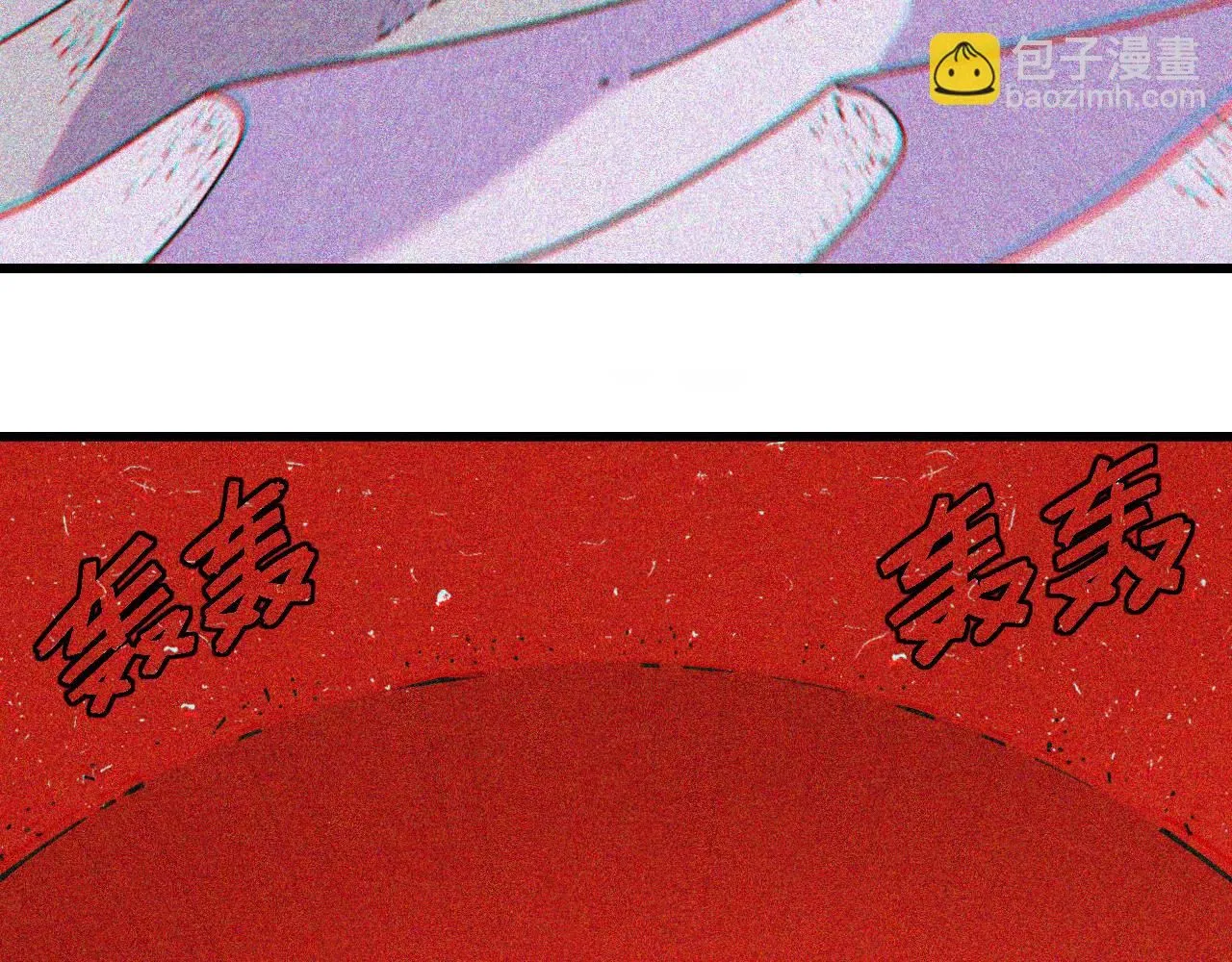 第165话 神祇与神祇82