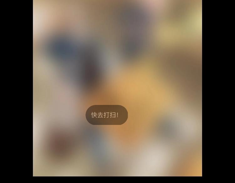 第36话 约定！108