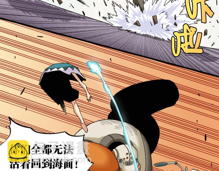第100话 老搭档87