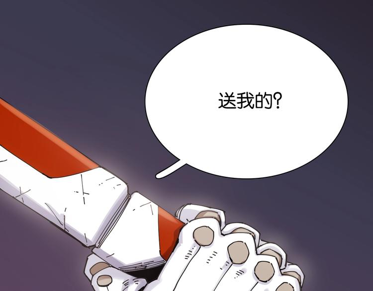 第16话 黑崎八恃！2