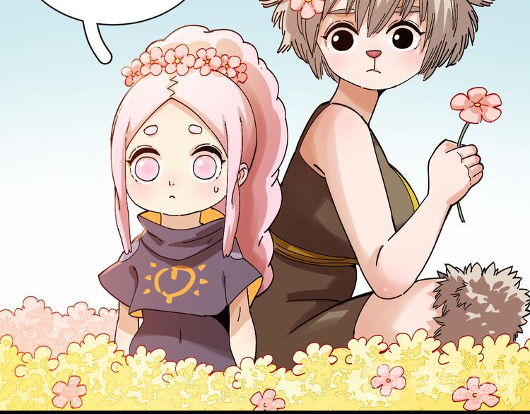 第73话 订棺者比尔30