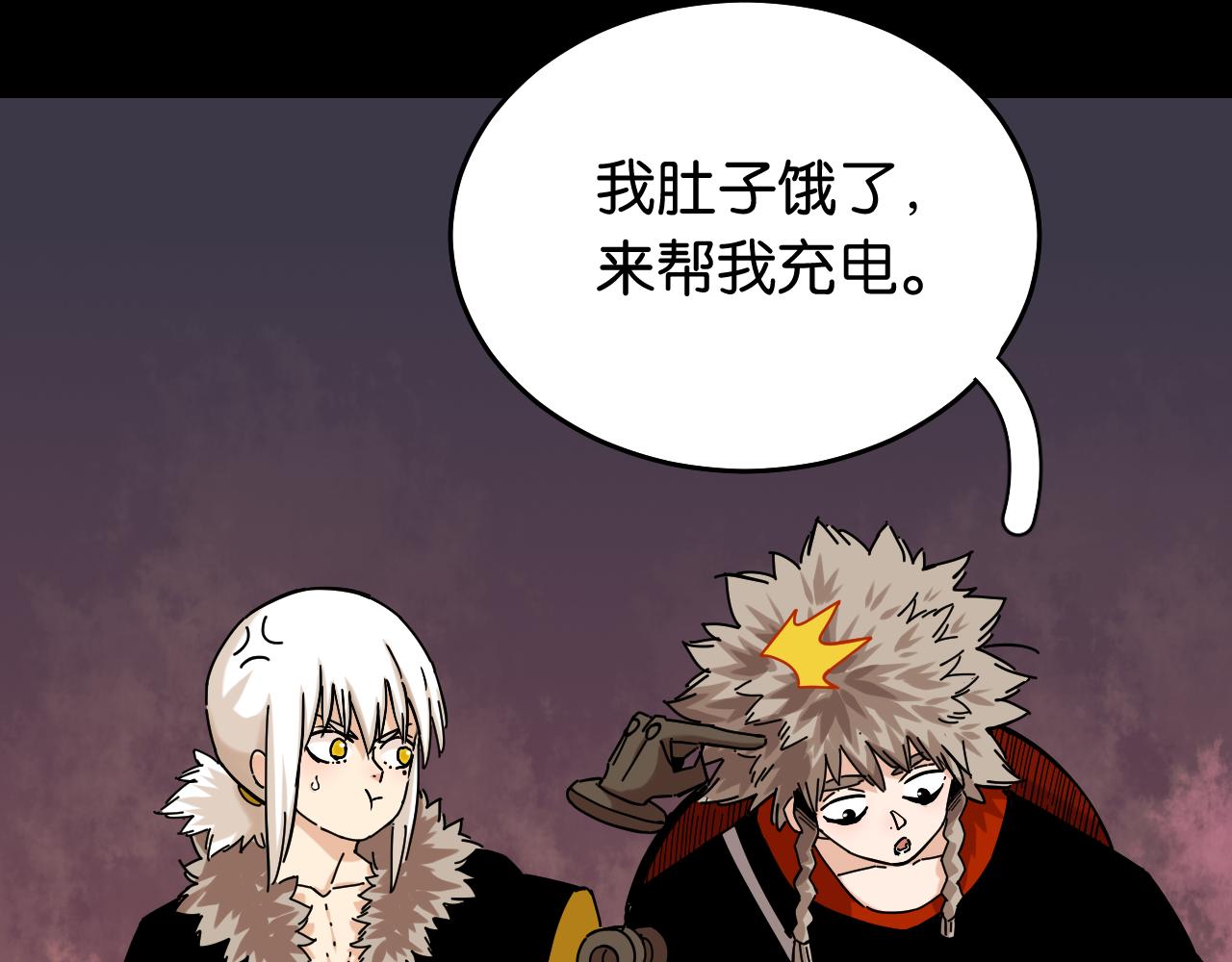 第124话 绝对的主角87