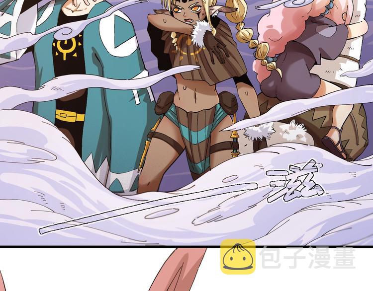 第40话 不败的鬼麝！3
