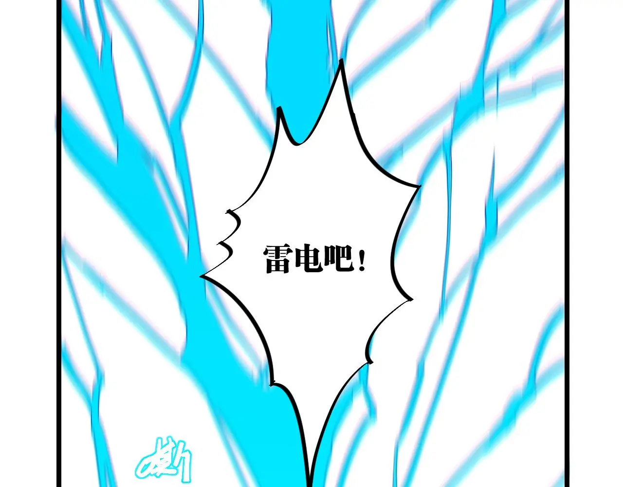 第170话 三座神庙28