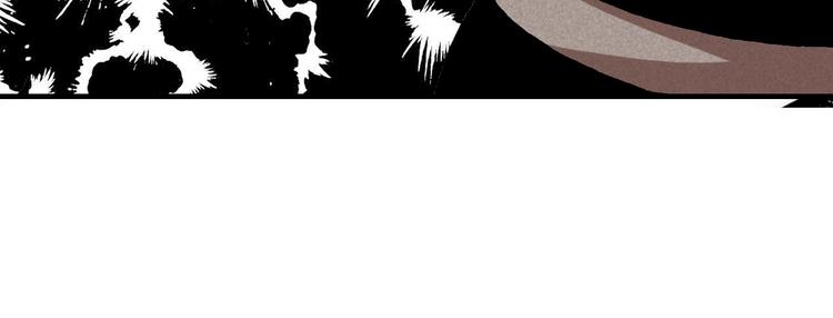第3话 证明？182