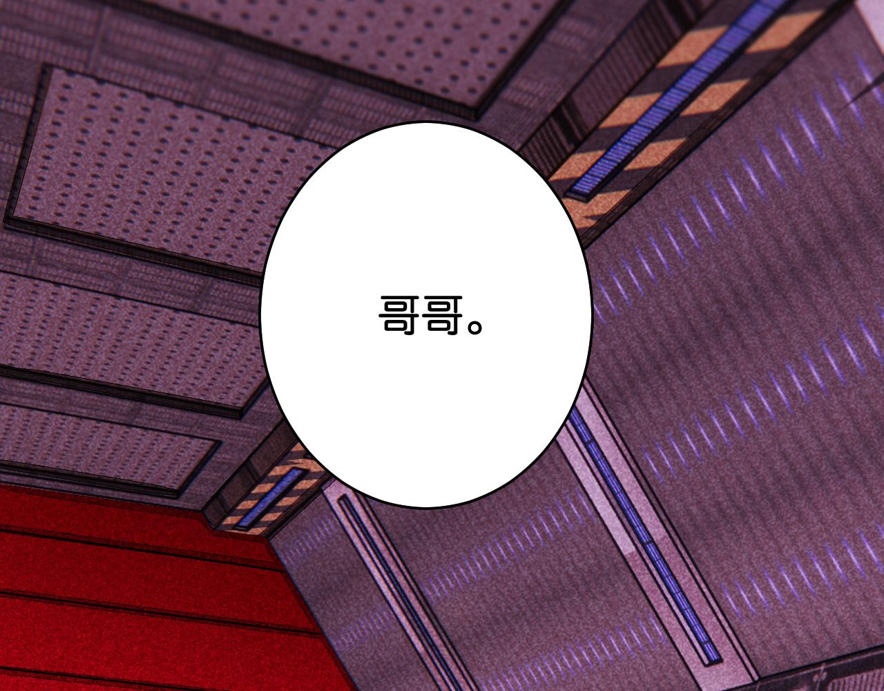 第107话 去看看太阳90