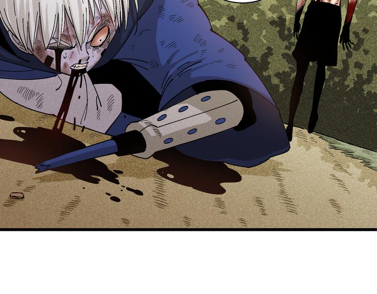 第58话 黑瞳石VS镰25