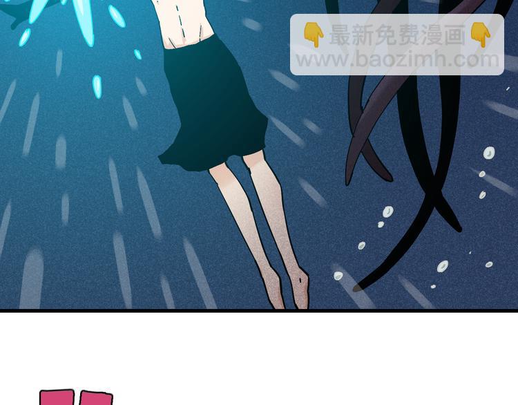 第86话 深海海妖35