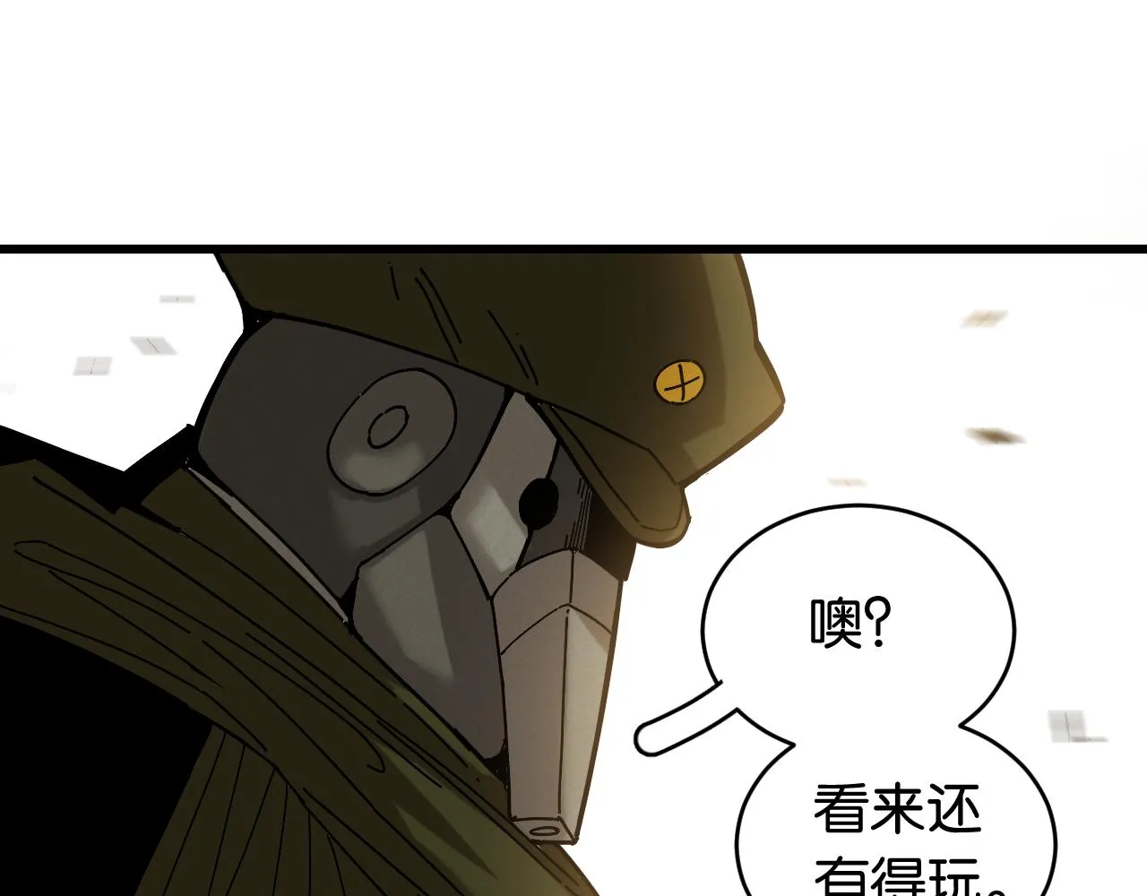 第154话 清水，灰银，二番战89