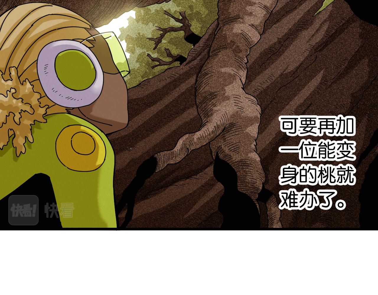 第113话 人质交换15