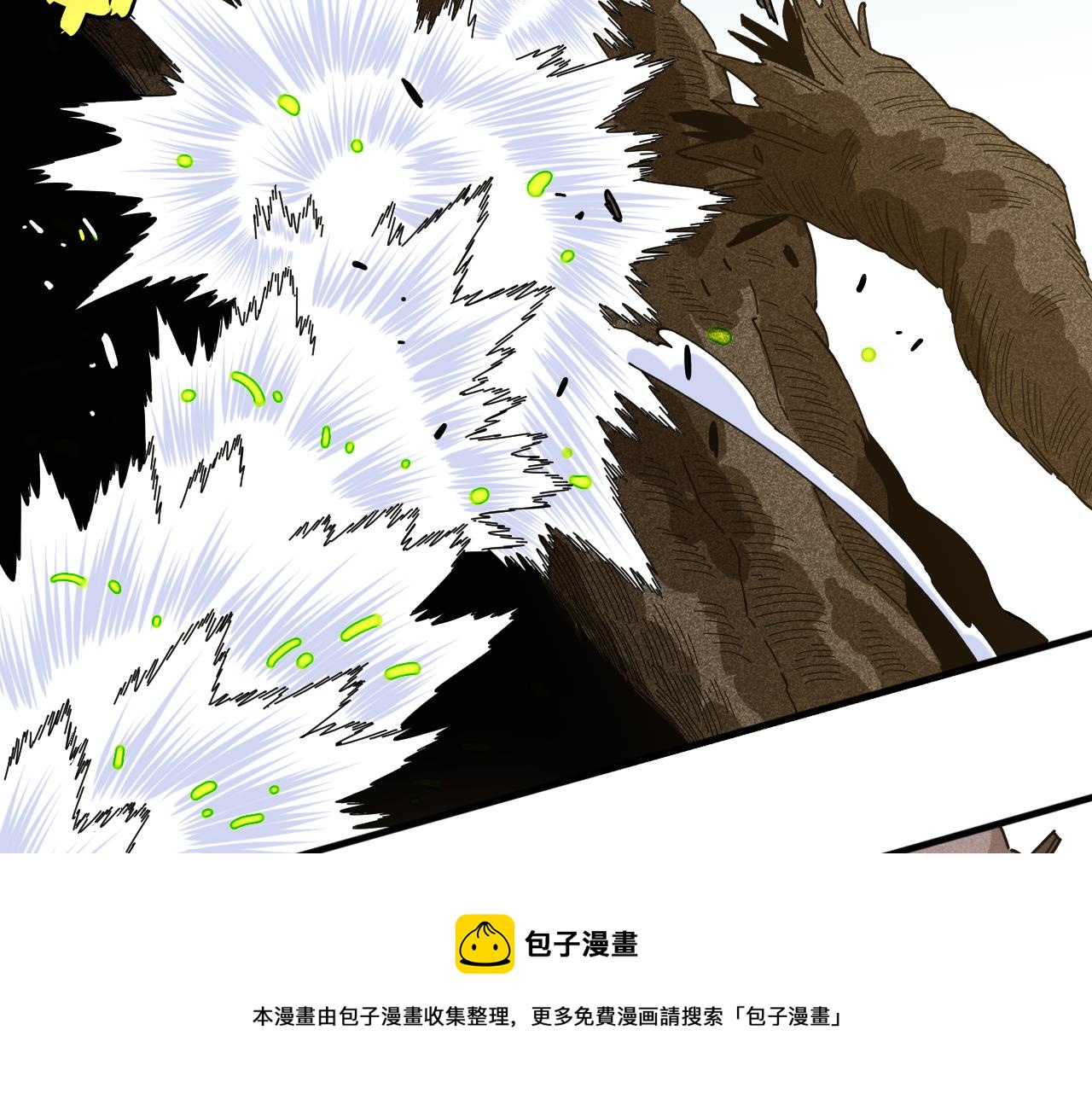 第118话 虚无之境36