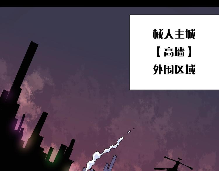 第15话 第一次任务！62