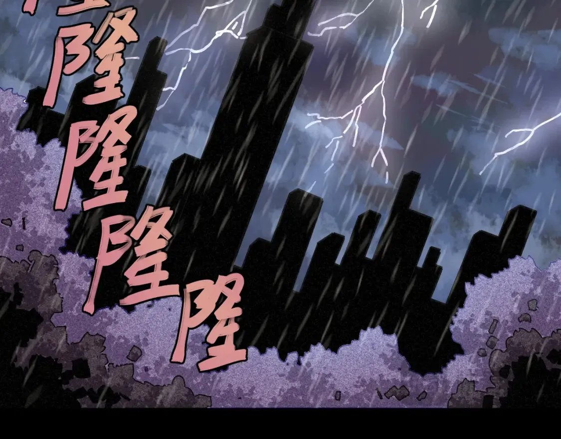 第178话 大猫66