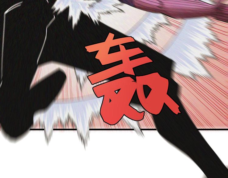 第64话 尽可能的活下去！88
