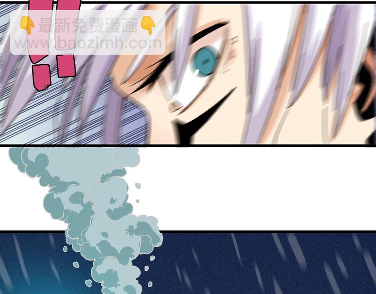 第86话 深海海妖36