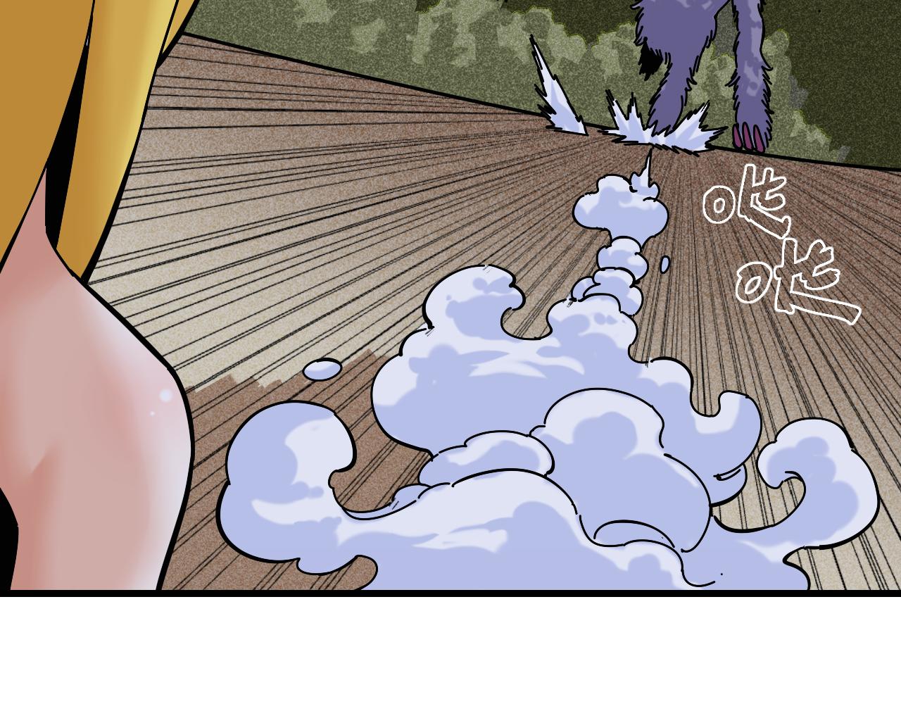 第140话 回忆监牢18