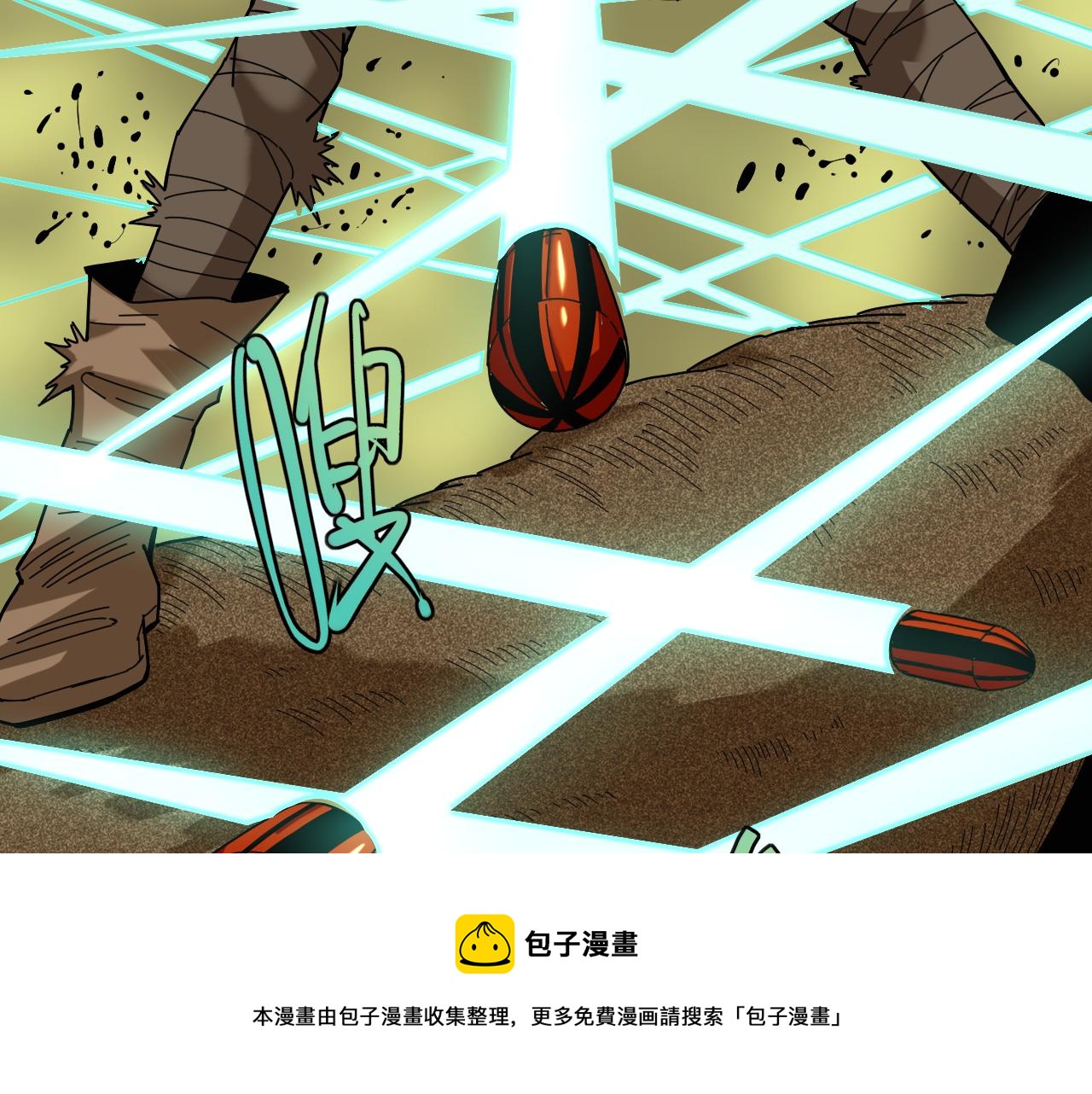 第116话 是主角就一起战斗！68