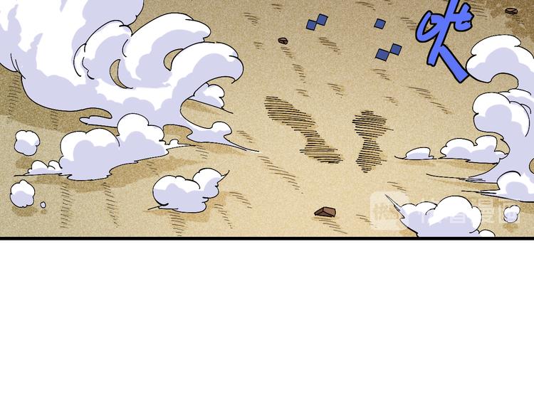 第53话 清水由V灰银79