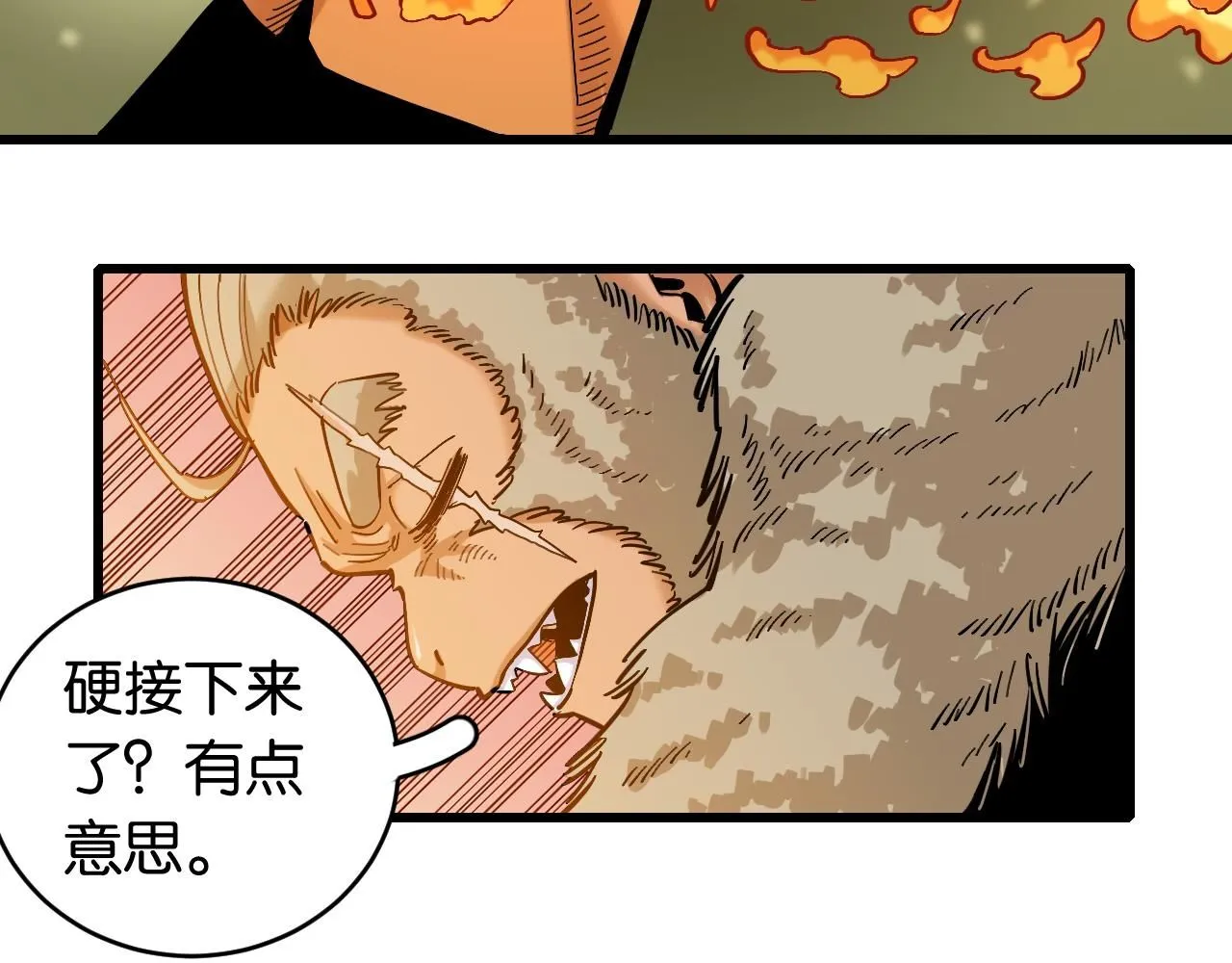第164话 最后的计策49