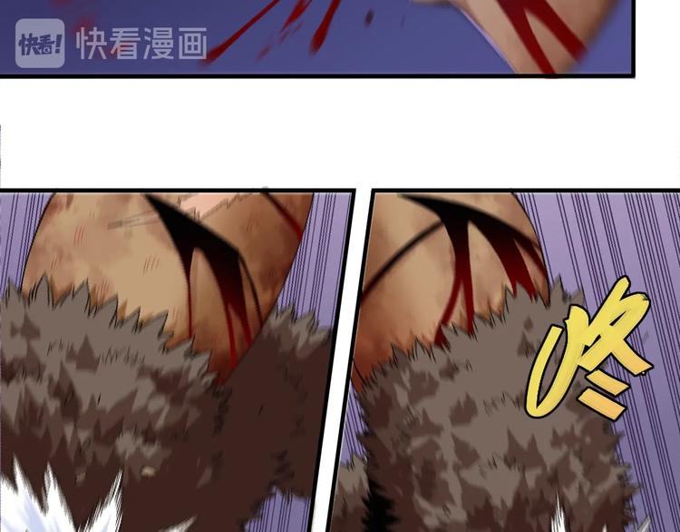 第44话 兽灵通感！50