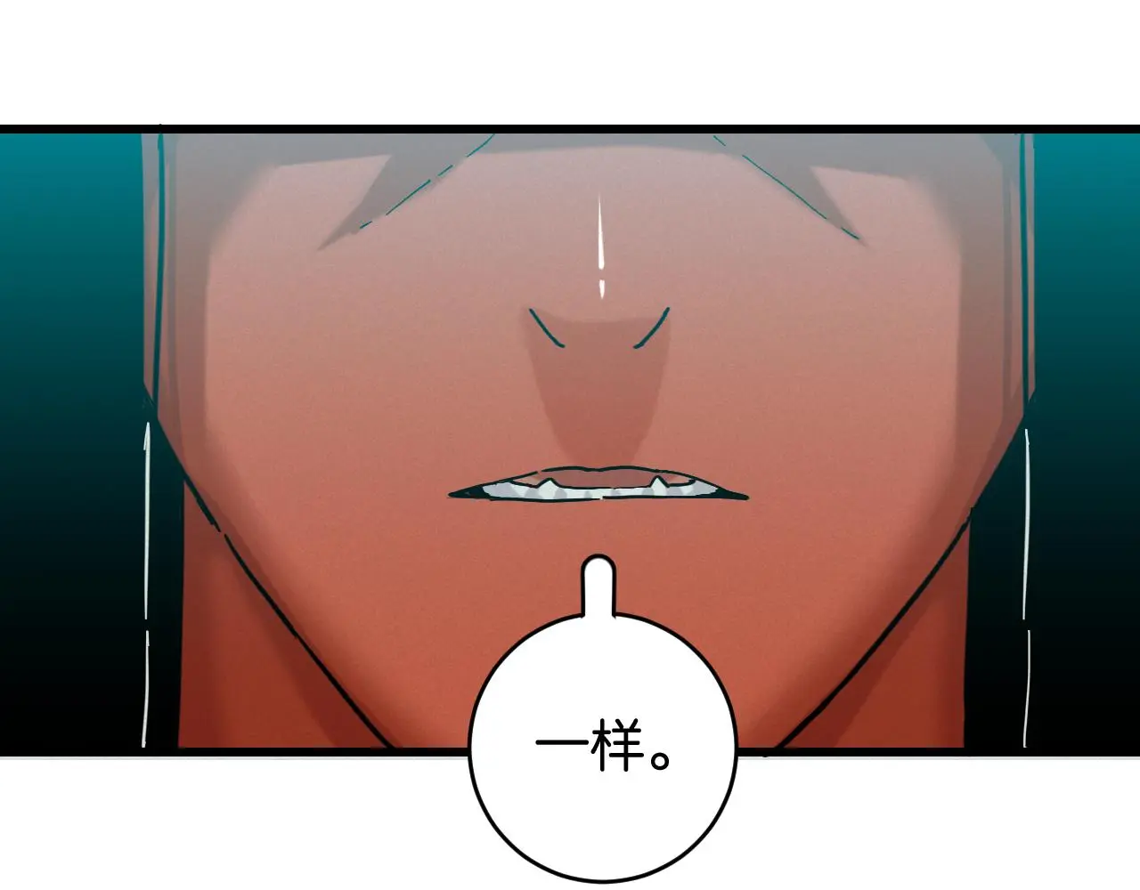 第170话 三座神庙31