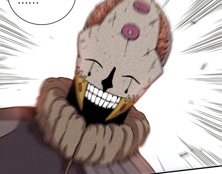 第5话 挑错对手？58