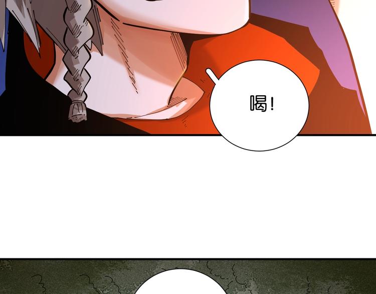 第25话 寄居械堡！37